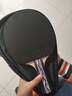 双鱼乒乓球拍横拍单拍 3星三星球拍初学训练用 3D-C 附拍套 实拍图