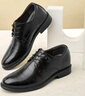 海澜之家HLA皮鞋男士商务休闲秋冬正装德比鞋子男H164/H172 增高款42 实拍图