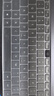 极川 华为MateBook 14键盘膜2023/2022款华为笔记本电脑键盘保护膜14英寸TPU超薄透明隐形防尘膜防水罩 实拍图