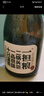 一担粮老北京二锅头白酒逗号款清香型42度480ml*12瓶整箱新旧款随机  实拍图