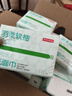 京东京造 羽柔纸巾抽纸 3层110抽*72包 卫生纸 餐巾纸擦手纸 实拍图