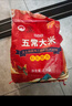 牡丹江大米正宗五常大米稻寒地一年一季花东北核心产区软香稻长粒香当季新米 五常大米5斤【编织袋】 实拍图