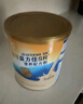 雅培益力佳SR营养配方粉 辅助降血糖 均衡营养 年货礼盒送礼 400g*2 实拍图