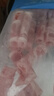 大庄园新西兰羊肉片卷2斤【欧盟认证】涮肉火锅食材 冷冻羊肉羊肉卷 实拍图