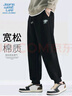 JEANSWEST LIFE真维斯休闲裤子男款秋季宽松运动长裤重磅束脚裤春秋款男裤潮 实拍图