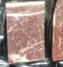 真牛馆澳洲和牛MB67原切牛排1kg 谷饲雪花牛肉 生鲜牛扒【真原切】 实拍图