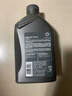 壳牌（Shell）机油全合成机油5w-40(5w40) API SP级 1L 都市光影版 京东养车 实拍图
