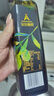 安达露西100%特级初榨橄榄油235ml【plus用户专享】 实拍图
