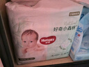 好奇（Huggies）小森林纸尿裤XL32片(12-17kg)尿不湿心钻【透氧顶配更低敏】 实拍图