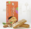 十月初五澳门风味奶霜酥皮麦酥杏仁条36层分享美味饼干40g独立包装 实拍图