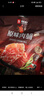 良品铺子 炭烤猪肉脯(烤肉) 300g   高蛋白肉脯肉干肉脯休闲零食 实拍图