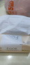 洁柔粉Face抽纸可湿水面巾纸擦手纸餐巾纸卫生纸亲肤柔软家用纸巾 3层 100抽*30包 整箱装 实拍图