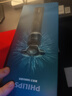 飞利浦（PHILIPS）电动剃须刀新一代旋护5系 净护双升级AI智能痘敏肌刮胡刀  送老公  父亲生日礼物 国家补贴 实拍图