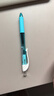 派通（Pentel ）【热门商品】BLN105按动黑色中性笔高颜值0.5mm签字笔商务学生速干水性笔 天蓝杆黑芯单支装 实拍图