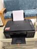 佳能（Canon）G3810大容量可加墨彩色多功能无线一体机（打印/复印/扫描/作业打印/微信远程WiFi 学生/家用） 实拍图