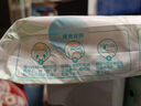 帮宝适[会员专享试用装]清新帮拉拉裤尿不湿尿片 超薄透气XL4 实拍图