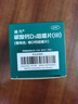 迪巧成人钙60片孕妇钙片中老年补钙女士哺乳期碳酸钙d3咀嚼片京东自营含维生素d改善腰酸腿抽筋非液体钙 实拍图