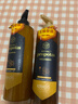 爱敬（AEKYUNG）洗发水护发素蜂胶套装控油蓬松洗发露洗护500ml*2+洗200ml男女士 实拍图