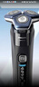 飞利浦（PHILIPS）电动剃须刀旋护7系Pro+ SkinIQ高端智能刮胡刀  生日元旦礼物送男友父亲老公 实拍图