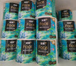 洁柔有芯卷纸 艺术油画Face4层200克*27卷 实惠 卫生纸卷筒纸纸巾整箱 实拍图