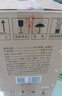 金六福 铭藏10 兼香型白酒 50.8度 500ml*6瓶 整箱装 聚会礼品酒 实拍图