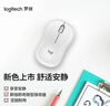 罗技（Logitech）M221 轻音鼠标 无线鼠标 办公鼠标 对称鼠标 带无线微型接收器 米白色 实拍图