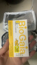 BioGaia拜奥益生菌草莓味咀嚼片10片 儿童成人肠胃益生菌罗伊氏乳杆菌 实拍图