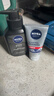 妮维雅（NIVEA）男士洗面奶保湿收缩毛孔深黑DEEP控油细致毛孔洁面双支套装 实拍图