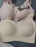 芬腾可安（FENTENGCARE）【2件装】固定乳胶杯无痕高弹裸感调整型收副乳内衣女无钢圈文胸 实拍图