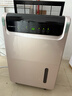欧井（Eurgeen）除湿机/抽湿机 除湿量50升/天 泵压排水 家用地下室别墅商用工业净化净味吸湿器 OJ-550EP 实拍图