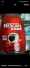 雀巢（Nestle）【代言人丁禹兮同款】醇品速溶美式黑咖啡0糖0脂*20包*1.8g 实拍图