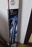 博世（BOSCH）雨刷器雨刮器雨刮片雨刷片神翼系列95%车型适配(下单咨询客服) 实拍图