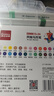 齐心（COMIX）24色丙烯马克笔儿童小学生美术画画专用不透色水彩笔可水洗叠色防水免按压EBMK15-24水彩笔 实拍图