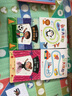 小手指动起来纸板玩具书系列：走到哪玩到哪（全2册）+i can（全2册）（套装共4册） 0-2岁 童立方出品 实拍图