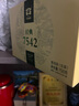 大益TAETEA茶叶普洱茶生茶7542饼茶盒装150g*5饼 经典标杆口粮茶自饮 实拍图