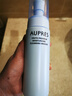 欧珀莱（AUPRES）臻粹轻龄水润洁面摩丝170ml 清洁保湿去角质洗面奶生日礼物送女生 实拍图