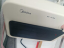 美的（Midea）【浴见暖阳】浴室暖风机取暖器家用电暖气电暖器小太阳电热风机浴霸防水暖气片小型壁挂HFU20XC 实拍图