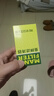曼牌滤清器（MANNFILTER）机油滤清器机油滤芯HU612/2XM英朗GT/XT君威/科鲁兹/迈锐宝爱唯欧 实拍图