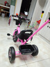 星孩儿童三轮车1-3-2-6岁大号宝宝婴儿手推车脚踏自行车幼儿园童车 高配彩轮+推把 粉色 实拍图