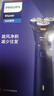 飞利浦（PHILIPS）电动剃须刀新一代旋风1系刮胡刀 风驰切剃3D浮动刀头 送老公送男友 父亲生日礼物 国家补贴 实拍图
