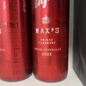 奔富（Penfolds）麦克斯设拉子赤霞珠干红葡萄酒750ml*6瓶原瓶进口木塞【澳版】 实拍图