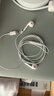Apple/苹果 USB-C接口有线耳机 type-c接口有线耳机苹果耳机 苹果17有线耳机笔记本耳机游戏音乐 实拍图