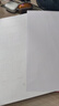 【全网热销】a4纸打印复印纸 70g办公A4白纸草稿纸学生作业用草稿本空白纸用品 A4-70g-500张/包 实拍图