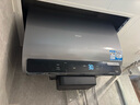 海尔（Haier）麦浪套系电热水器 国家补贴20%双胆扁桶60升BK5 富锶小蓝瓶净肤洗 锆金全瓷3300W速热家用一级能效 实拍图