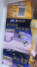 苏菲极薄0.1无感日用卫生巾250mm15片透气姨妈巾京东自营官方旗舰 实拍图