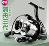 光威（GW）2000型号浦舟三代鱼线轮泛用纺车轮金属线杯渔轮远投路亚海钓轮子 实拍图