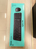 罗技（Logitech）MK251无线蓝牙键盘鼠标套装 办公商务笔记本电脑 数字键盘99键黑色键鼠套装（K251键盘+M196鼠标） 实拍图