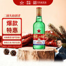 红星二锅头 大二 清香型白酒 52度 500ml 单瓶装 实拍图