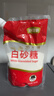 舒可曼白砂糖400g*9包【量贩实惠】整箱白糖食糖调味烘焙材料冲饮用糖  实拍图