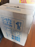 纽仕兰草饲4.0g蛋白高钙低脂纯牛奶100%生牛乳250ml*24盒整箱 原装进口 实拍图